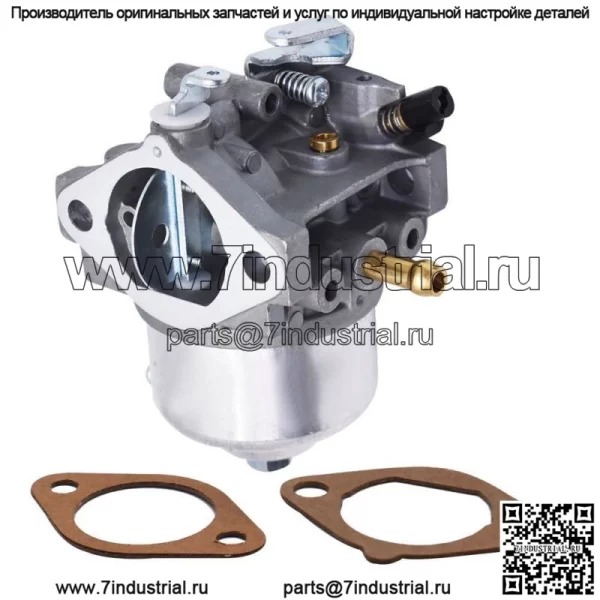 Карбюратор газонокосилки для John Deere 285 320 345 Kawasaki FD590V AM122617