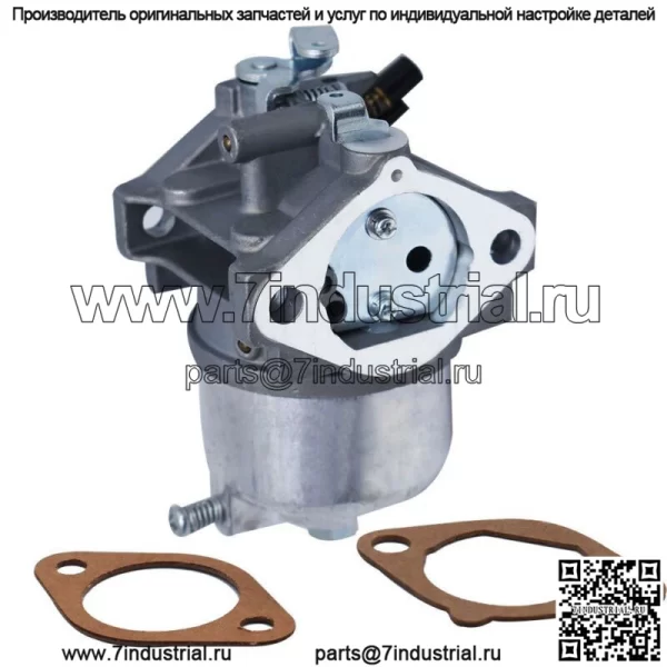 Карбюратор газонокосилки для John Deere 285 320 345 Kawasaki FD590V AM122617 - Image 3