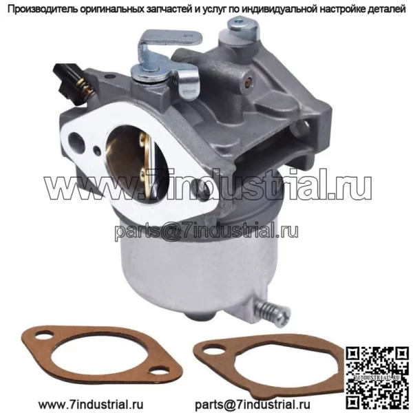 Карбюратор газонокосилки для John Deere 285 320 345 Kawasaki FD590V AM122617 - Image 4