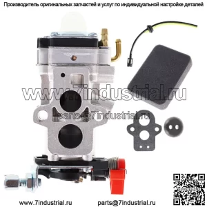 Карбюратор воздуходувки листьев, подходящий для WYA-79 Husqvarna 350BT 150BT рюкзака воздуходувки