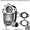 Карбюратор LX279 LX289 подходит для John Deere LX178 LX186 LX188 LX277 FD501V-BS00