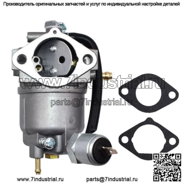 Карбюратор LX279 LX289 подходит для John Deere LX178 LX186 LX188 LX277 FD501V-BS00