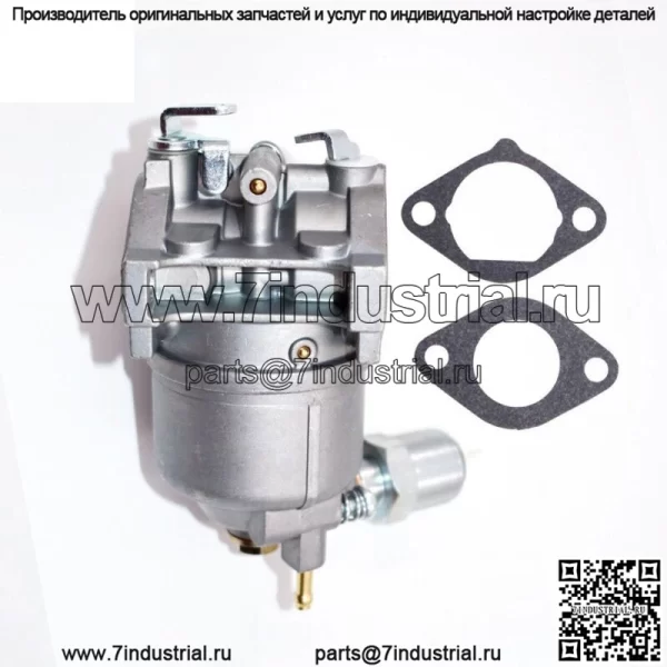 Карбюратор LX279 LX289 подходит для John Deere LX178 LX186 LX188 LX277 FD501V-BS00 - Image 2