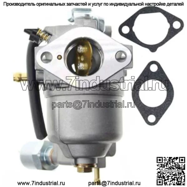 Карбюратор LX279 LX289 подходит для John Deere LX178 LX186 LX188 LX277 FD501V-BS00 - Image 3