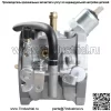 Карбюратор LX279 LX289 подходит для John Deere LX178 LX186 LX188 LX277 FD501V-BS00 - Image 5