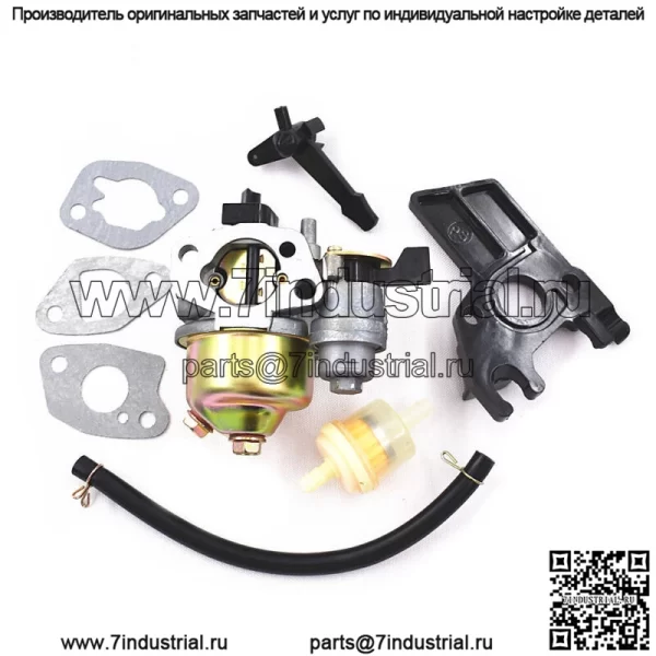 Карбюратор косилки Mb200 для Mini Baja Warrior 163cc 5.5hp 196cc 6.5hp Baja Mb165