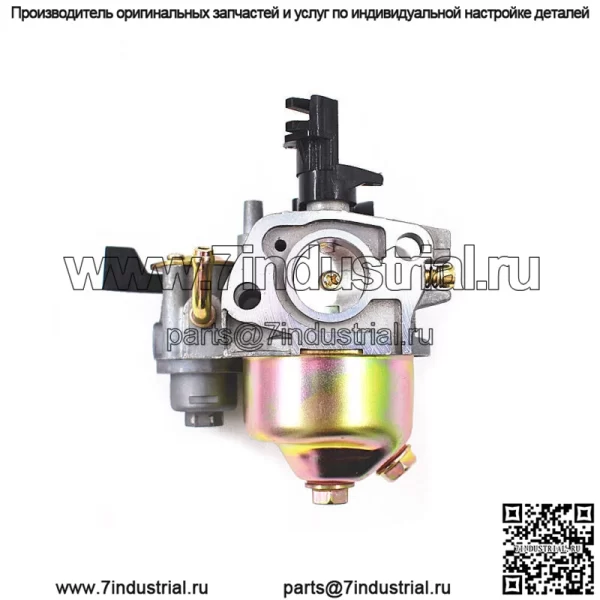 Карбюратор косилки Mb200 для Mini Baja Warrior 163cc 5.5hp 196cc 6.5hp Baja Mb165 - Image 5