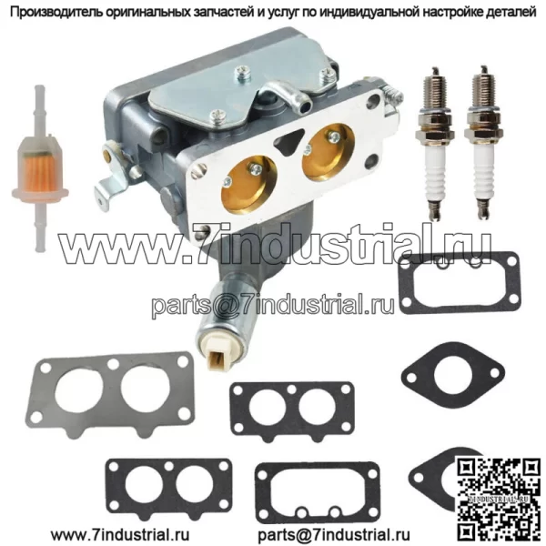Карбюратор MIA10632 L120 L118 подходит для John Deere LA130 LA140 LA150
