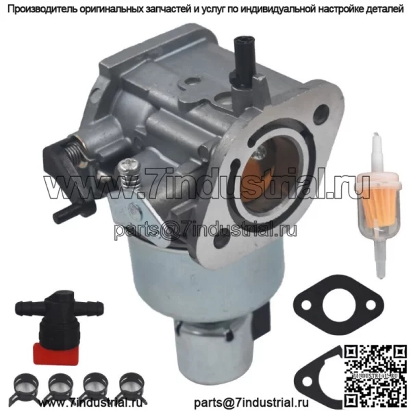 Карбюратор MIA12577 подходит для JOHN DEEREX300 X300R X304 s/n 120001