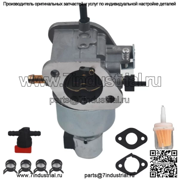Карбюратор MIA12577 подходит для JOHN DEEREX300 X300R X304 s/n 120001 - Image 4