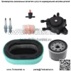 Комплект воздушного фильтра косилки для Kohler KT610 KT620 KT715 KT725 KT730 KT735 KT740 KT745