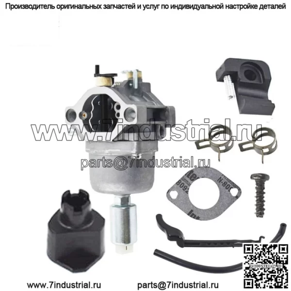Карбюратор косилки, подходящий для трактора-косилки John Deere LA105, 42 дюйма, 19,5 л.с., новый