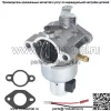 Карбюратор косилки, подходящий для серии Kohler Courage SV 15-20 л.с. YTH20K46 LTX 1040