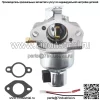 Карбюратор косилки, подходящий для серии Kohler Courage SV 15-20 л.с. YTH20K46 LTX 1040 - Image 2