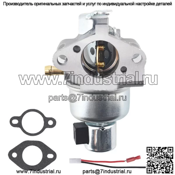 Карбюратор косилки, подходящий для серии Kohler Courage SV 15-20 л.с. YTH20K46 LTX 1040 - Image 2