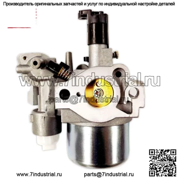 Карбюратор косилки, пригодный для замены Ridgid, давление 3000 фунтов на квадратный дюйм, 2,6 галлонов в минуту, Subaru 6,0 л.с.