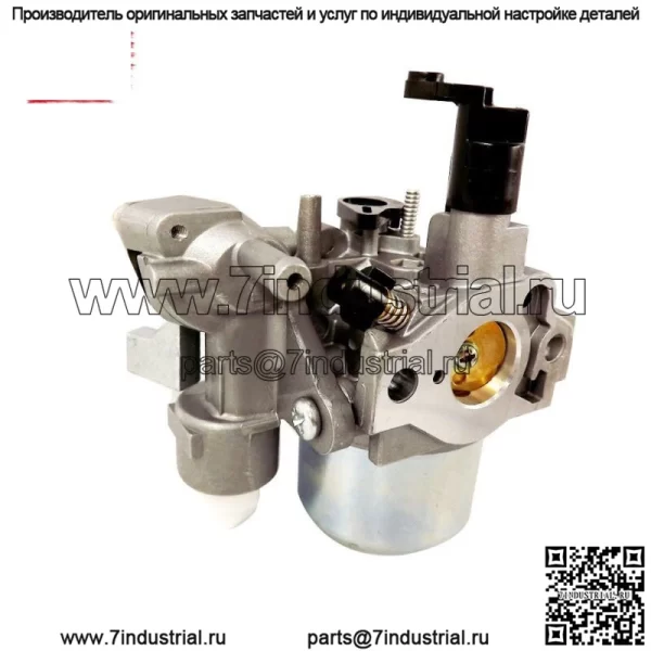 Карбюратор косилки, пригодный для замены Ridgid, давление 3000 фунтов на квадратный дюйм, 2,6 галлонов в минуту, Subaru 6,0 л.с. - Image 3