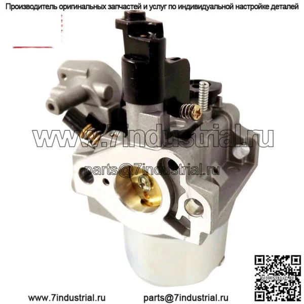 Карбюратор косилки, пригодный для замены Ridgid, давление 3000 фунтов на квадратный дюйм, 2,6 галлонов в минуту, Subaru 6,0 л.с. - Image 4