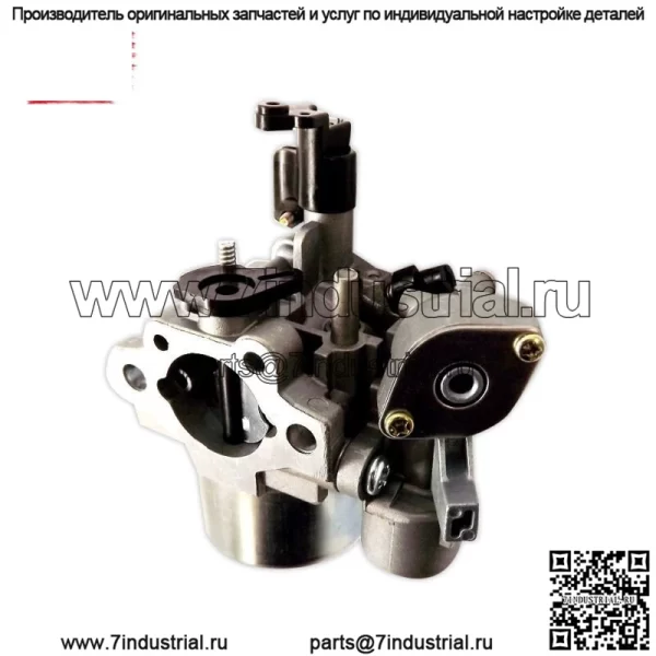 Карбюратор косилки, пригодный для замены Ridgid, давление 3000 фунтов на квадратный дюйм, 2,6 галлонов в минуту, Subaru 6,0 л.с. - Image 5