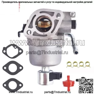 НОВЫЙ карбюратор 697722, подходящий для трактора с двигателем Briggs & Stratton, НА СКЛАДЕ В США