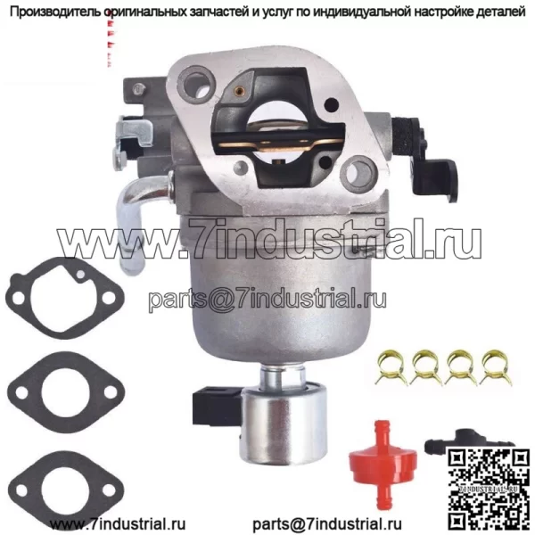 НОВЫЙ карбюратор 697722, подходящий для трактора с двигателем Briggs & Stratton, НА СКЛАДЕ В США - Image 3
