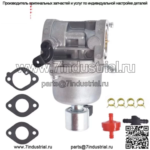 НОВЫЙ карбюратор 697722, подходящий для трактора с двигателем Briggs & Stratton, НА СКЛАДЕ В США - Image 4