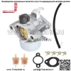 Новый карбюратор подходит для Kohler CV15T CV13S CV15S CV16S 12-853-57 12-853-82 12-853-139-s