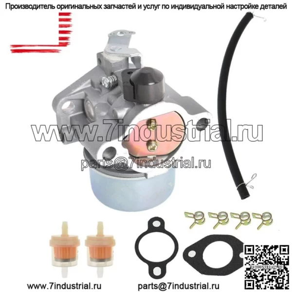 Новый карбюратор подходит для Kohler CV15T CV13S CV15S CV16S 12-853-57 12-853-82 12-853-139-s - Image 2