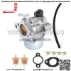 Новый карбюратор подходит для Kohler CV15T CV13S CV15S CV16S 12-853-57 12-853-82 12-853-139-s - Image 3