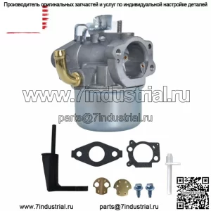 Новый карбюратор подходит для двигателя Briggs & Stratton Intek 190 214706T