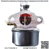 Новый карбюратор для Tecumseh 640086 640086A 632641 632552 3HP 2-тактный двигатель - Image 3