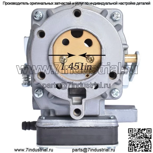 Новый карбюратор, подходящий для Briggs & Stratton 692812 27-531 693480 495033 карбюратор - Image 2