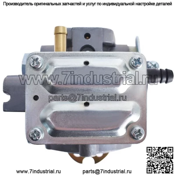 Новый карбюратор, подходящий для Briggs & Stratton 692812 27-531 693480 495033 карбюратор - Image 5