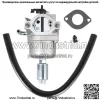 Новый карбюратор, подходящий для Briggs Stratton 796587 591736 594601 19 19,5 HP Craftsman - Image 3