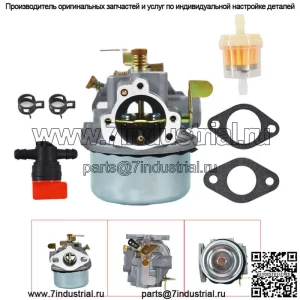Новый карбюратор, подходящий для Kohler Carter 16 K90 K91 K141 K160 K161 K181, в наличии на складе в США