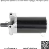 Новый стартер для Kohler Courage Twin SV710 SV715 SV720 SV725 SV 710 715 720 725 - Image 5