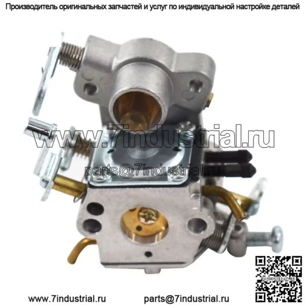 Карбюратор PP4218AVX для Poulan P3314 SM4218AVX SM4518AVX P4018WTL PP3516AVX - Image 3