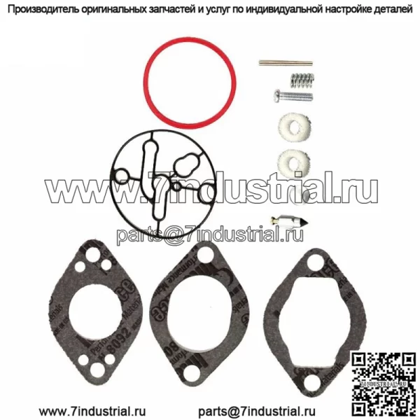 Ремкомплект для Briggs & Stratton 696146, сменный карбюратор, капитальный ремонт, восстановление - Image 2