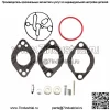 Ремкомплект для Briggs & Stratton 696146, сменный карбюратор, капитальный ремонт, восстановление - Image 4