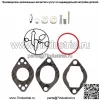 Ремкомплект для Briggs & Stratton 696146, сменный карбюратор, капитальный ремонт, восстановление - Image 5