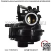 Замените карбюратор, подходящий для Troy Bilt 11A-A2BM711 11A-A230711 11A-A23O711