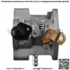 Карбюратор SV590 SV610 SV600 SV620 подходит для Kohler 2085371S 2085395S 20-853-95-S - Image 5