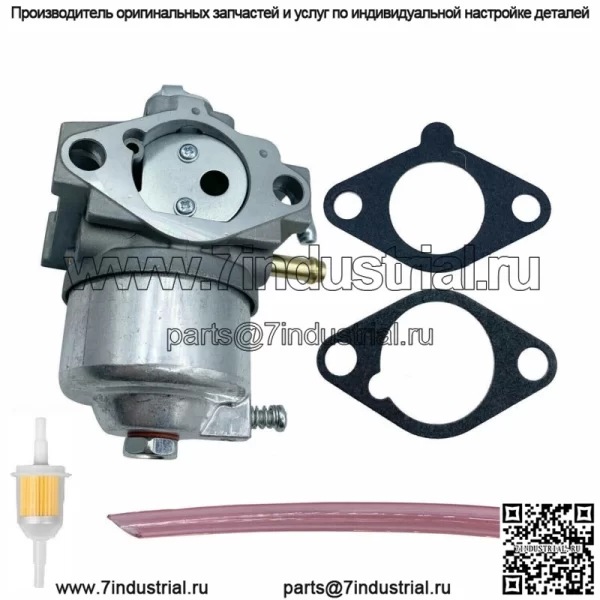 Карбюратор подходит для KAWASAKI MULE 2500 2510 1996-1999, деталь № 15003-2509 Карбюратор