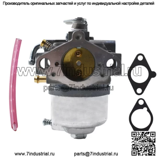 КАРБЮРАТОР ПОДХОДИТ ДЛЯ KAWASAKI MULE 2500 2510 1996-1999 гг. Деталь № 15003-2509 CARB (Для: Kawasaki Mule 2510)