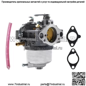 Подходит для Kawasaki Mule 2500 2510 1996-1999, деталь № 15003-2509, карбюратор (для: Kawasaki Mule 2510)