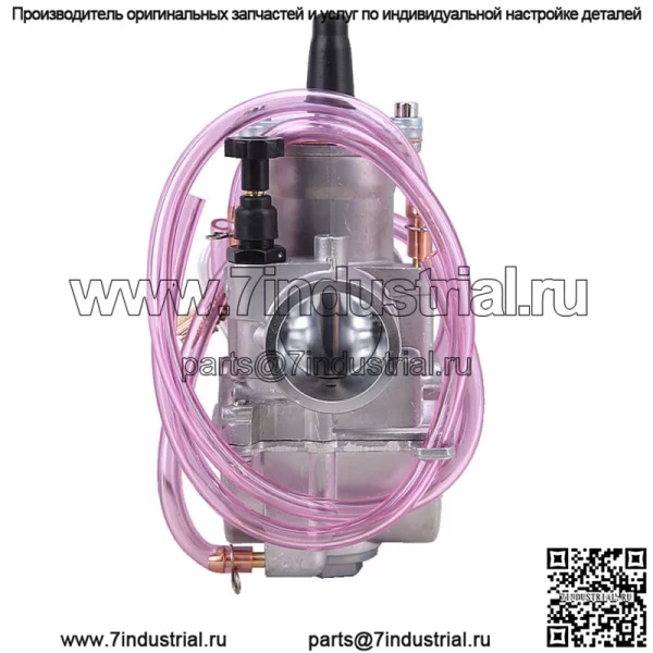 Карбюратор 28 мм для KOSO OKO Dirt Pit Bike ATV GoKart Quad Scooter 50-350cc