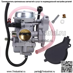 Карбюратор Carb для 2002-2003 гг. Arctic Cat 400 2x4 4X4 Arctic Cat 500 2000-2003 гг.