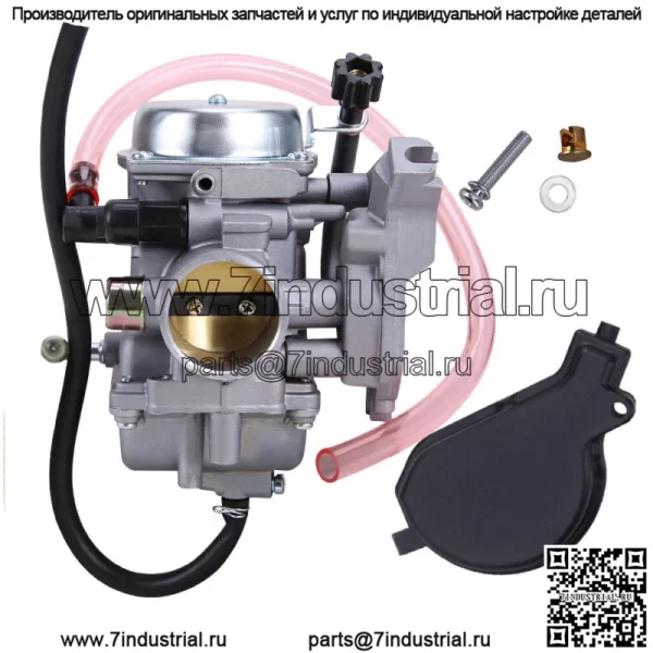 Карбюратор Carb для 2002-2003 гг. Arctic Cat 400 2x4 4X4 Arctic Cat 500 2000-2003 гг.
