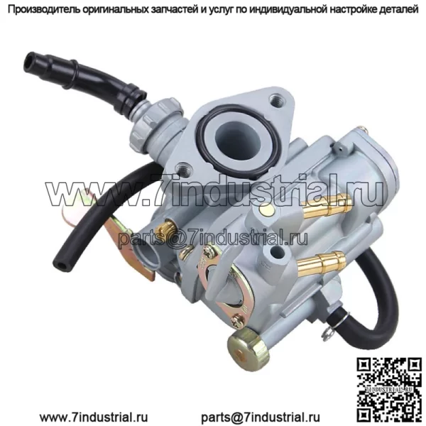 Карбюратор для Honda CT 70 CT70 Trail 1969 1970 1971 1972 1973 1974 1975
