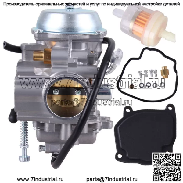 Карбюратор для Polaris Big Boss 500 6x6 1998-1999 гг.
